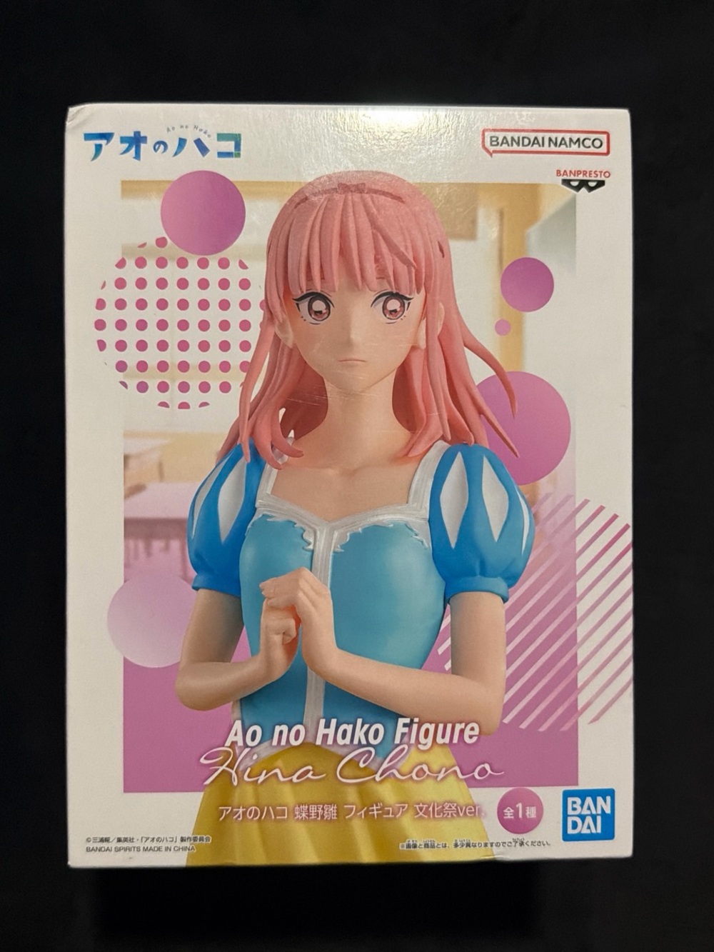 Blue box figure
